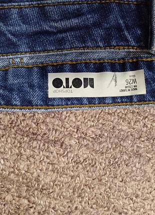 Юбка джинсовая 3