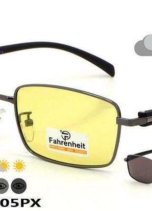 Очки для водителей фотохромные антифары fahrenheit fh604_сol.05px с поляризацией