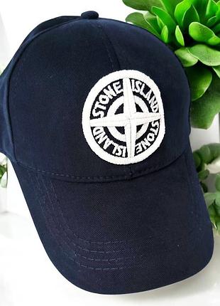 Бейсболка кепка stone island lux темносиний / мужская и женская кепка 2br-s