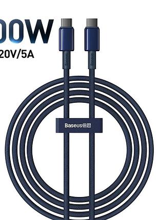 Кабель baseus 2м pd 100w tungsten gold fast charging type-c — type-c швидке заряджання macbook apple samsung синій, usb type-c