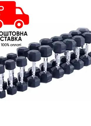 Гантельный ряд от 1 до 10 кг (110 кг) шестигранные гексагональные обрезиненные