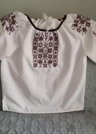 Файна вишиванка