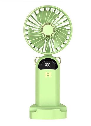 Вентилятор портативний y-05 1200mah green
