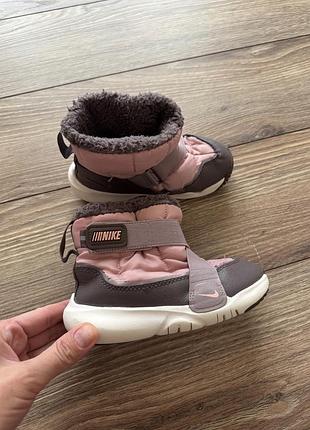 Ботиночки nike 26-27 р.