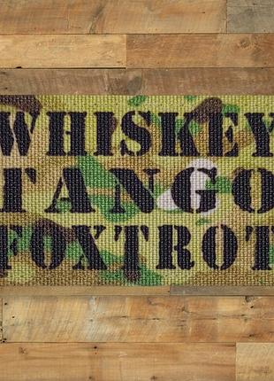 Шеврон whiskey, tango ( wtf ), 8х5, мультикам, на липучке( велкро), патч печатный