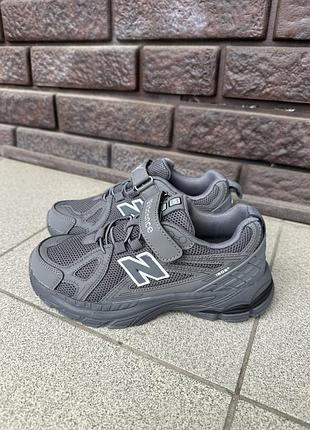 Кроссовки new balance комбинированные серые 34