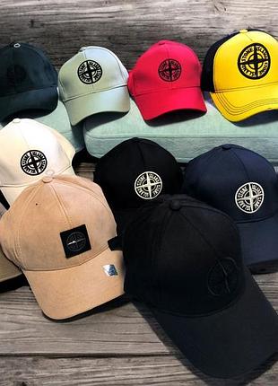 Кепка stone island lux, бейсболка / мужская и женская кепка 2br-s
