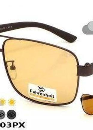 Очки для водителей fahrenheit fh602_col.03px фотохромные антифары с коричневыми линзами