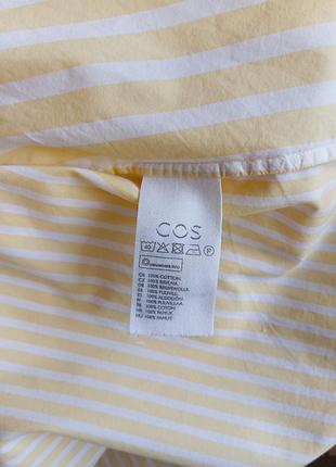 Теніска чоловіча 5