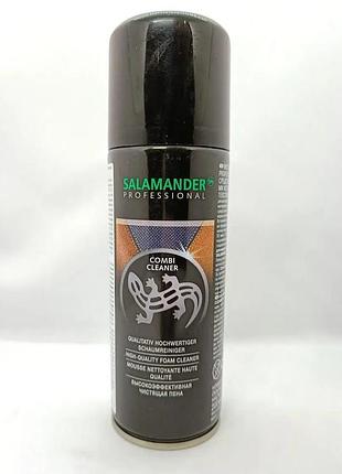 Salamander піна шампунь для чищення замші нубуку гладкої шкіри та текстилю 200 мл.