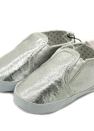 Пинетки для девочки piazza italia серебристый (pit1501 84 silver (13 см)
