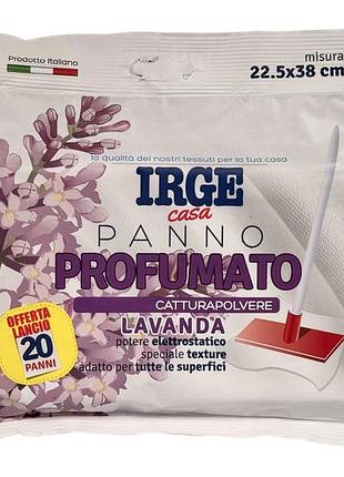 Серветкі сухі для підлоги, пиловловлювач irge casa panno profumato lavanda з ароматом лаванди, 20 шт