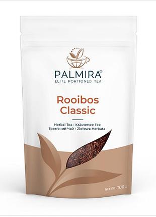 Чай palmira ройбуш класичний (rooibuos classic) ваговий 100г