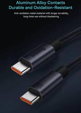 Baseus кабель 2м pd 100w fast charging type-c - type-c быстрая зарядка macbook apple iphone samsung galaxy 4