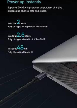 Baseus кабель 2м pd 100w fast charging type-c - type-c быстрая зарядка macbook apple iphone samsung galaxy 8
