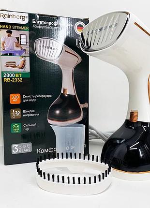 Відпарювач rainberg rb-2332 white 6