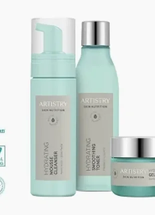 Artistry skin nutrition набор увлажнение крем амвей эмвей amway