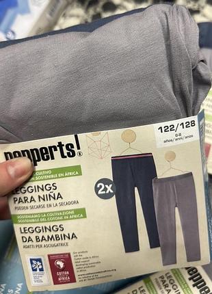 Лосини ,легінси pepperts бавовняні 4