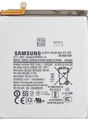 Акумулятор eb-bs937aby для samsung s937 galaxy s25 edge, 3900mah, оригінал (prc)