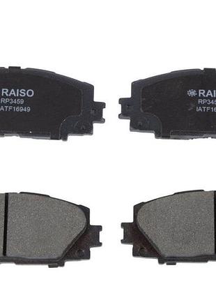 Колодки тормозные передние raiso (швеция) toyota yaris hatchback, тойота ярис 10- #rp3459 uabrzqp17