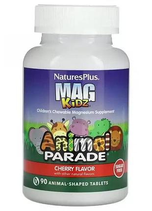Nature's plus ap mag kidz chewable жевательный магний для детей со вкусом вишни 90 шт.