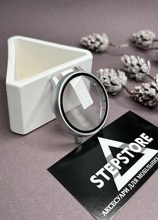 Чохол 360 для samsung galaxy watch active 2 44 mm із захисним склом протиударне матове скло 8 сріблистий