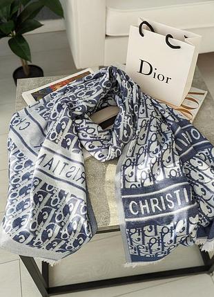 Палантин шарф dior двусторонний голубой е