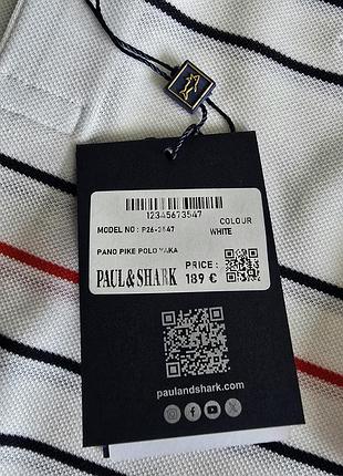 Тенниска paul shark 8