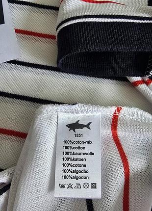 Тенниска paul shark 9