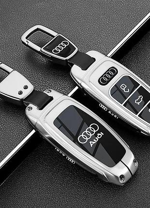 Защитный кейс для автомобильного ключа audi а3,a4,a5,a6,q2,q3,q5,q7, металлический чехол для ключа ауди с карабином хром