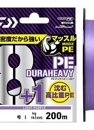 Шнур daiwa pe dura heavy 8+1+si2lp 1-200 (17303933)