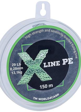 Шнур плетений x line pe 150 m dark green 0,28 мм