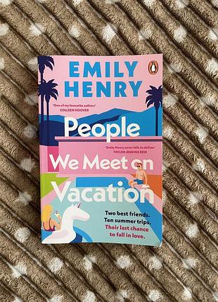 Продам книгу “people we meet on vacation” англійською