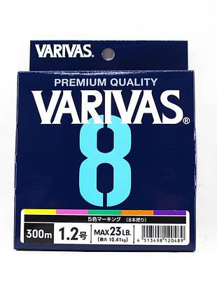 Шнур varivas pe line multicolor x8 300m 20.83kg 0.285mm #3.0 (va 13587)