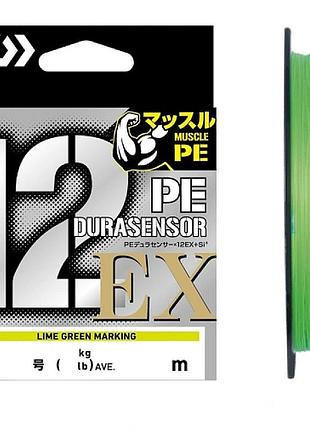 Шнур daiwa pe dura 12ex+si3 lgm 200m #0.6 (17320203)