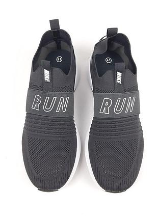 Nike lightdtreet run серые с оранжевым 9
