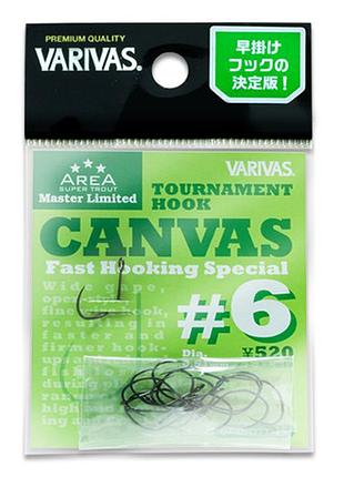 Крючок форель varivas super trout area mld tournament hook canvas #6 15pcs (рб-722507)
