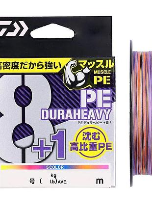 Шнур daiwa uvf pe dura heavy 8+1 5c 200m #2 (17320246)