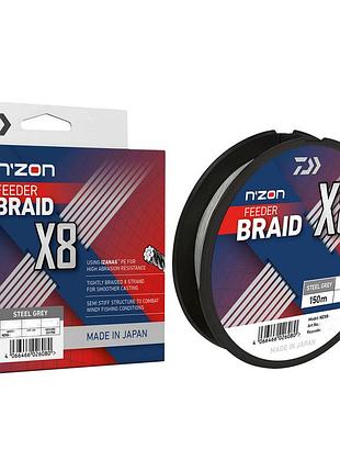 Шнур daiwa n`zon x8 braid 150m steel grey 7.0kg 0.10mm