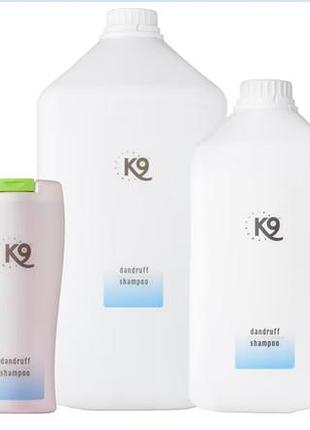 K9 dandruff shampoo шампунь лікувальний проти лупи для собак розлив 200 мл розлив
