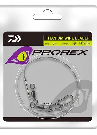 Оводок daiwa prorex titanium wire leader 30 см 18 кг — титановый поводок для щуки и крупного хищника
