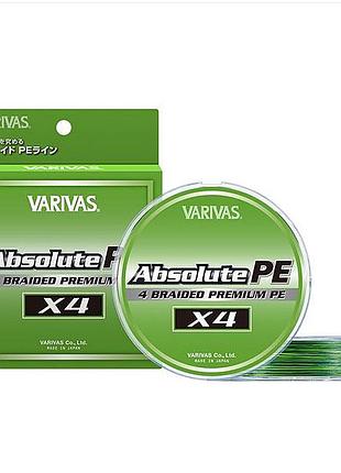 Шнур varivas absolute pe x4 150m 4.5kg 0.128mm #0.6 (va 19533)