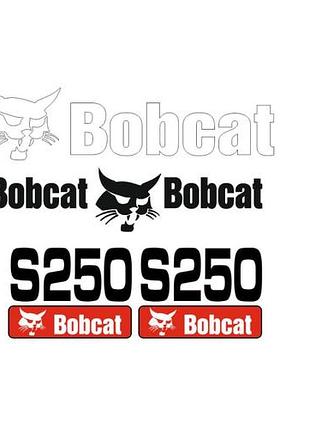 Наклейки на спецтехніку екскаватор навантажувач трактор боб кет bob cat с250 s250