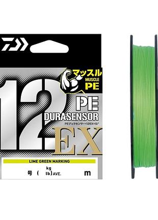 Шнур daiwa pe dura 12ex+si3 lgm 200m #1.5 (17320207)
