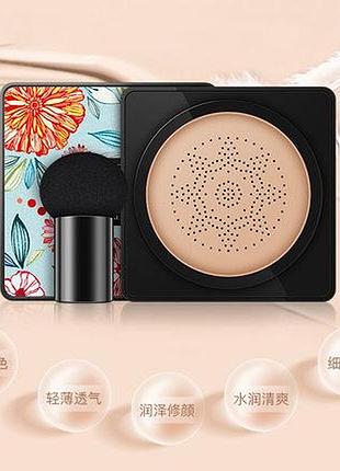 Кушон images moisture beauty cream concealer тон 01 натуральный 20мл