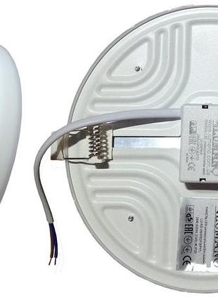 Панель lumano led без рамок (рухомі кліпси) 9w 4000k коло d 100 мм