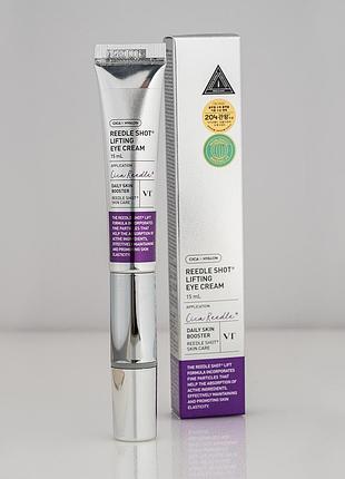 Лифтинг крем для кожи вокруг глаз vt reedle shot lifting eye cream 15 ml