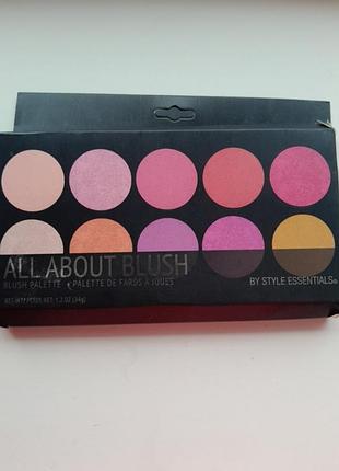 Палетка румян all about blush от style essentials (новая)