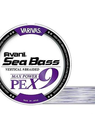 Шнур varivas seabass max power x9 150m 14.8kg 0.205mm #1.5 (17114)