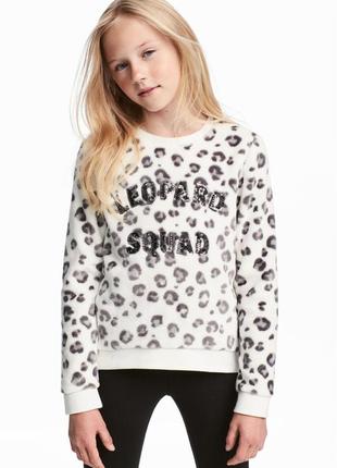 Плюшевый свитшот меховушка h&m